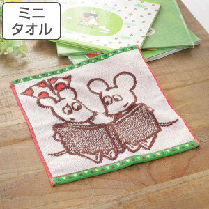 ~j^I ˂݂̃`bL ꏏ 25×25cm i ˂݂ @ nJ` ^InJ` 100 ~jnJ` EHbV^I ӂ  ^I LN^[^I G{ j