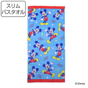 oX^I X tBAX ~bL[ 50×100cm i ^I ^I 100 z fBXj[ Mickey p^I oXpi oXObY ^IPbg LN^[^I Disney j