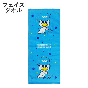 tFCX^I |P 34×80cm NbX i ^I @^I @ 100 z Pokemon @ @^I oXpi 34×80 oXObY  LN^[^I j