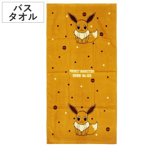 oX^I |P 60×120cm C[uC i ^I ^I 100 z Pokemon p^I oXpi 60×120 oXObY ^IPbg LN^[^I j