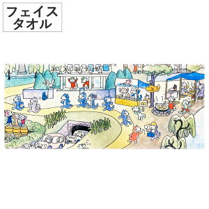 tFCX^I 34×80cm 11҂̂˂ }\ i ^I 100 @^I @ @  G{ n̂ڂ 34×80 oXpi fC[^I oXObY ˂ j