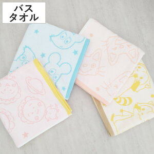 oX^I G{ LN^[ Q 60×120cm i ^I ^I  p^I 100 z ӂӂ oXpi oXObY m^ ˂݂̃`bL XJ RWRW L