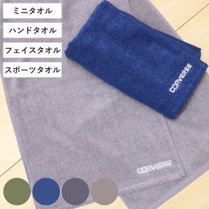 ^I Ro[X CONVERSE 25×25cm 34×35cm 34×80cm 34×110cm i ~j^I nh^I tFCX^I X|[c^I 100 z @ @ nJ` O^I fC[^I X|[c