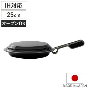 XLbg 25cm IHΉ ovject { i z[[ XLbgv[g Wt Ў KXΑΉ  ^ 25Z` ق낤 M  肪 tCp Y   Lb` j