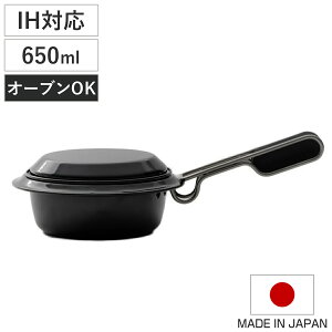 Ў 650ml IHΉ ovject Zt|bg { i z[[ v[g Wt KXΑΉ  [^ ق낤 |bg {E M  肪 tCp Y   Lb` j