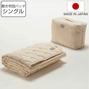 ~zcpbh VO safo I[KjbN 100×205cm 100 i TtH 􂦂 ~pbg pbh xbhpbh { I[KjbNRbg xn h_j n i` ʎg 