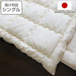 |zc VO I[KjbN  n  150×210cm { i ӂƂ zc |ӂƂ    |GXe Rbgn ʋC y ӂ 炩 G j