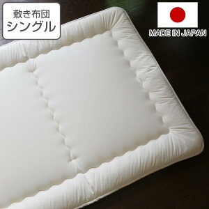 ~zc VO I[KjbN  n  100×205cm { i Ŗ ~ӂƂ ~ ӂƂ zc   |GXe ӂ Rbgn ʋC y ӂ 炩 G j