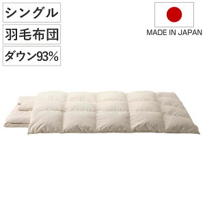 Hѕzc VO SaFo I[KjbN |zc i TtH i H zc ӂƂ HтӂƂ _E93 { Y I[KjbNRbg ̃Lg V[XH ӂ 150×210 j