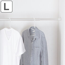 突っ張り棒 115cm〜180cm アルミ軽量突ぱりポール 洗濯 ハンガー 物干し竿 （ つっぱり棒 浴室 室内干し 伸縮 伸縮自在 突っ張りポール シャワーカーテン アルミ サビにくい 軽量 浴室干し 115〜180 ）