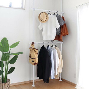 ハンガーラック 突っ張り 2段 ホワイト 幅56〜95cm ( 送料無料 つっぱり ラック 突っ張りラック 突っ張り棚 伸縮 壁面収納 天井突っ張り 突っ張り式 衣類収納 洋服掛け コート掛け )