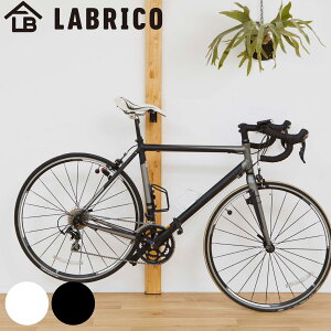 [hoCNtbN nh46cm܂őΉ LABRICO uR p i ] bN tbN pp[c X^h  Ǌ| ۊ DIY  [ fBXvC ǖ  TCNbN ]