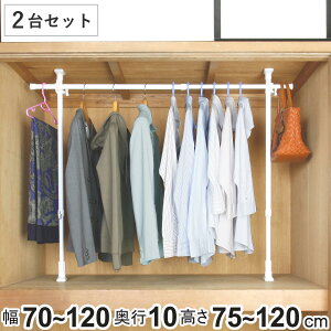 [ ςN[[bgnK[ 70`120cm Lk 2Zbg i nK[bN ˂ nK[ ˂_ N[[bg  ߗގ[ [ ς  cu ω