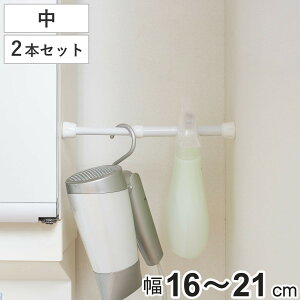 ς_ ˂ς肷ԃ|[  tF16`21cm 2{Zbg i ˂_ ܎[ ~j Z c  Ԏ[ ω׏d2kg ς  d؂ |[ Lk_ [ ˂ ol L