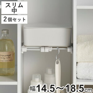 ςI ˂ς肷ԒI X  tF14.5`18.5cm 2Zbg i cbp ς I [ c  t LkI Ԏ[ ǉI ˂I ς_ [I ȒPt d