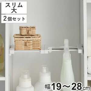ςI ˂ς肷ԒI X  tF19`28cm 2Zbg i cbp ς I [ c  t LkI Ԏ[ ǉI ˂I ς_ [I ȒPt d؂ 