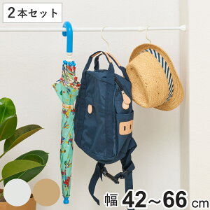 ˂_ tF42`66cm ~jS ˂ςX}[g|[ ׃^Cv F2{Zbg i ς_ Lk_ ς _ [ J[e|[ | |[ J[e g  g N[[
