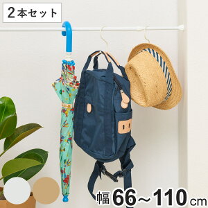 ˂_ tF66`110cm ~jL ˂ςX}[g|[ ׃^Cv F2{Zbg i ς_ Lk_ ς _ [ J[e|[ | |[ J[e g  g N[[