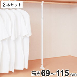 ˂_ x |[ 69`115cm  x|[ Lk 2{Zbg i x_ ˂ ς _ x x  ω׏dAbv N[[bg    x