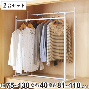 [ Lk2AnK[ nK[bN 2Zbg i pCvnK[    N[[bg  ߗގ[ cu nK[ [ N[[bgnK[ nK