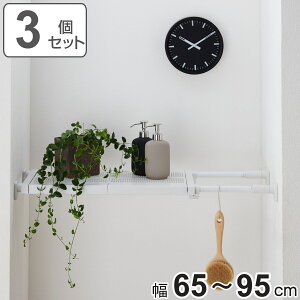ςI 3Zbg ˂I50M t@65`95cm s24cm i cbp ς I [ LkI bN gC ʏ  u Cu ˂I [ ς_ [I 