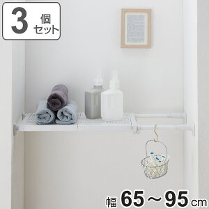 ςI 3Zbg ˂I50M t@65`95cm s32cm i ChbV cbp ς I [ LkI bN gC ʏ  Cu u ˂I ς_ [