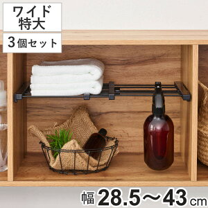 ςI 3Zbg ˂肷ԒI Ch t@28.5`43cm ubN i ς I [ c  t LkI Ԏ[ ǉI d؂ [I ˂I [ ȒPt
