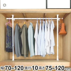 [ ςN[[bgnK[ 70`120cm Lk i nK[bN ˂ nK[ ˂_ N[[bg  ߗގ[ [ ς  cu ω׏d15kg n