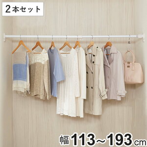 ˂_ tF113`193cm  ˂ςX[p[ɑ|[  2{Zbg i ς_ ˂ ς _ ˂|[ ς|[  Œ  Ԏ[  d؂ |
