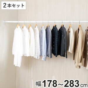 ˂_ tF178`283cm  ˂ςX[p[ɑ|[  2{Zbg i ς_ ˂ ς _ ˂|[ ς|[  Œ  Ԏ[  d؂ 
