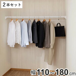 ˂_ tF110`180cm  nCJɑ|[  2{Zbg i ς_ ˂ ς _ ˂|[ ς|[   Œ  Ԏ[  d؂