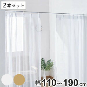 ˂_ tF110`190cm ~j3L ˂ς֗|[ ׃^Cv F2{Zbg i ς_ J[e[ ˂|[ 2{Zbg Lk_ ˂ς|[ [ J[e nK[ g 