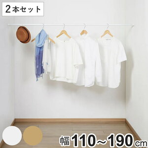 ˂_ tF110`190cm M[L ˂ς֗|[ F2{Zbg i ς_ ˂|[ Lk_ 2{Zbg ˂ς|[ [ N[[bg   Ԏ[ d