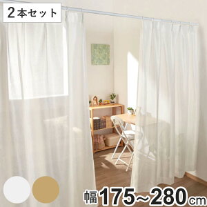 ˂_ tF175`280cm M[LL ˂ς֗|[ F2{Zbg i ς_ ˂|[ Lk_ 2{Zbg Ԏ[  ς d؂ |[ ˂ ol j