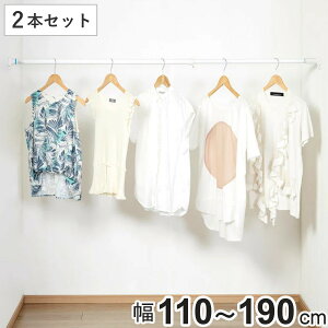 ˂_ tF110`190cm  ˂ςpt|[   2{Zbg i ς_ ˂|[ Lk_   Ԏ[  ς d؂ |[ ˂ j