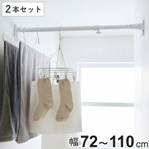 ˂_ t 72`110cm S ȒPݒu ɑ|[ 2{Zbg i ς_ ˂ ς _ ˂|[ ς|[   Œ  Ԏ[  d؂ |[ Lk