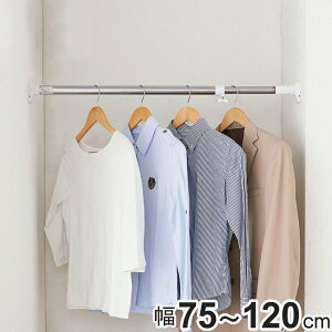 ˂_ tF75`120cm S  XeX|[ i ς_ ˂ ς _  Œ  XeX |[ ˂|[ ς|[ [ [pi  j