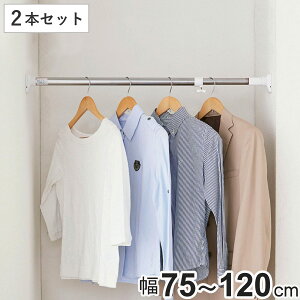 ˂_ tF75`120cm S  XeX|[ 2{Zbg i ς_ ˂ ς _  Œ  XeX |[ ˂|[ ς|[ [ [pi 