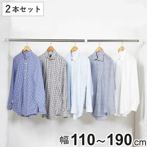 ˂_ tF110`190cm M  XeX|[ 2{Zbg i ς_ ˂ ς _  Œ  XeX |[ ˂|[ ς|[ [ [pi 