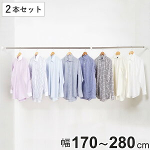 ˂_ tF170`280cm L  XeX|[ 2{Zbg i ς_ ˂ ς _  Œ  XeX |[ ˂|[ ς|[ [ [pi 