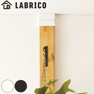 AWX^[ Cg LABRICO uR 2×4 ˂Lbv i p[c DIY ˂ [ ς ǖʎ[  Ԏd؂  ȒPt p[e[V EH[VFt EH[bN ˂