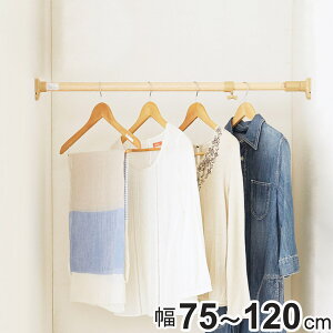˂_ j[˂ς苭̓|[  75`120cm i ς_ ˂ ς _  Œ  |[ ˂|[ ς|[ [ [pi  j