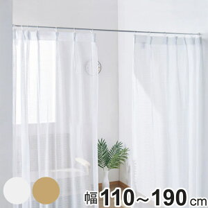 ˂_ tF110`190cm ~j3L ˂ς֗|[ ׃^Cv i ς_ J[e[ ˂|[ Lk_ ˂ς|[ [ J[e nK[ g Ԏ[  j