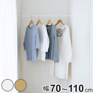 ˂_ tF70`110cm XS ˂ς֗|[ ׃^Cv i ς_ J[e[ ˂|[ Lk_ ˂ς|[ [ J[e nK[ g Ԏ[  j