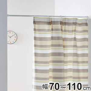 ˂_ tF70`110cm XS Ot ˂ς֗|[ ׃^Cv i ς_ J[e[ ˂|[ Lk_ ˂ς|[ [ J[e nK[ g Ԏ[ 