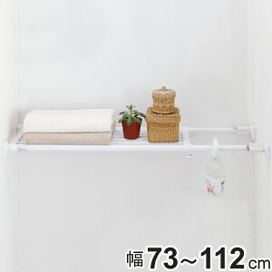 ςI ˂ςptLkI tF73`112cm i ˂I cbp ς I zCg  Lk bN N[[bg  gC ʏ  Cu  u [ j