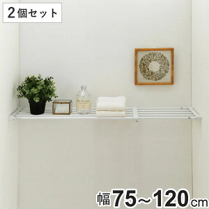 ςI ˂ς苭͐LkI  tF75`120cm 2Zbg i ˂I  ς Lk ˂ς ˂莮[ I [ ˂ςI 2 j