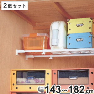 ςI j[XgO˂ςI  143`182cm 2Zbg i ˂I s28.5cm  ς [ bV ˂ Lk u zCg ˂ς ˂ςI ˂ς ˂