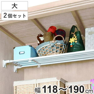 ςI X[p[ChI  t118`190cm 2Zbg i ˂I  ς L Ch ˂ς ˂莮[ LkI bN I [  j