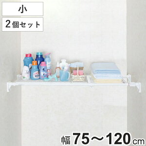 ςI X[p[ChbVI  t75`120cm 2Zbg i ˂I  ς L Ch bV ˂ς ˂莮[ LkI EH[VFt bN I [ j